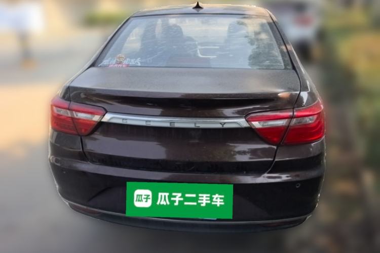 Used Geely Auto Vision 2018 1.5L Automatic Happiness Edition Rear