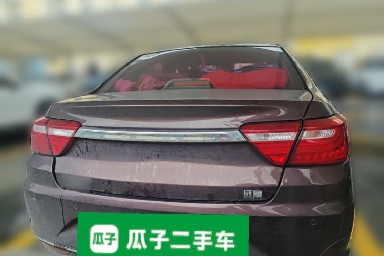 Used Geely Auto Vision 2018 1.5L Manual Happiness Edition Rear