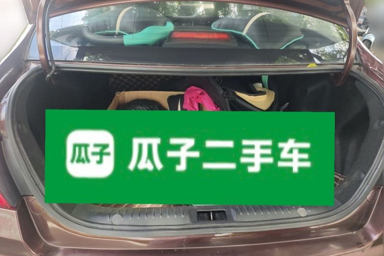 Used Geely Auto Vision 2018 1.5L Manual Happiness Edition Trunk