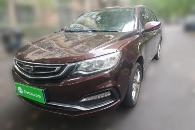 Used Geely Auto Vision 2018 1.5L Manual Happiness Edition