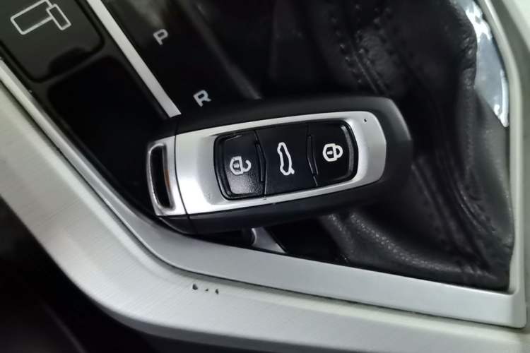 Used Geely Auto Vision 2018 1.5L Automatic Happiness Edition Vehicle Key