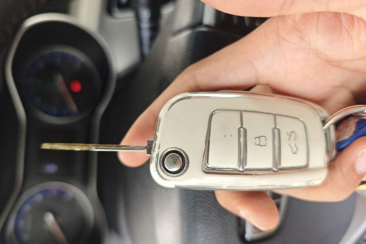 Used Geely Auto Vision 2018 1.5L Manual Happiness Edition Vehicle Key