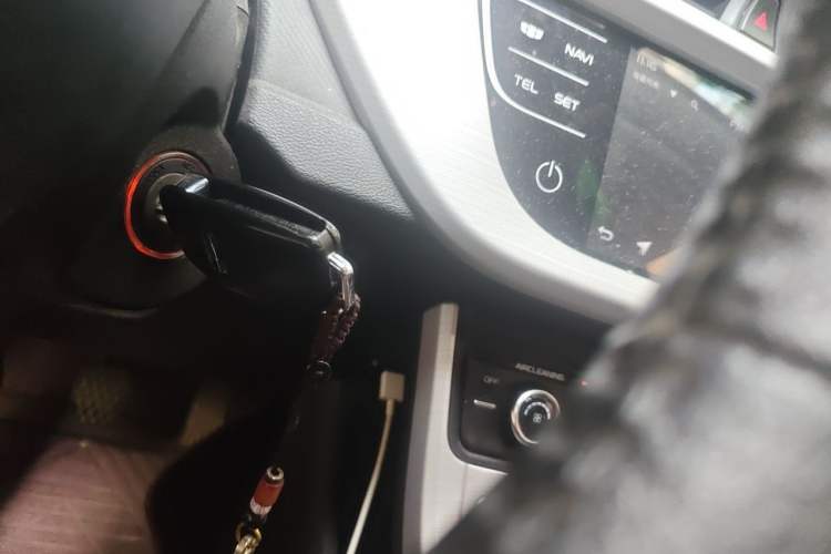 Used Geely Auto Vision 2018 1.5L Manual Happiness Edition Vehicle Key