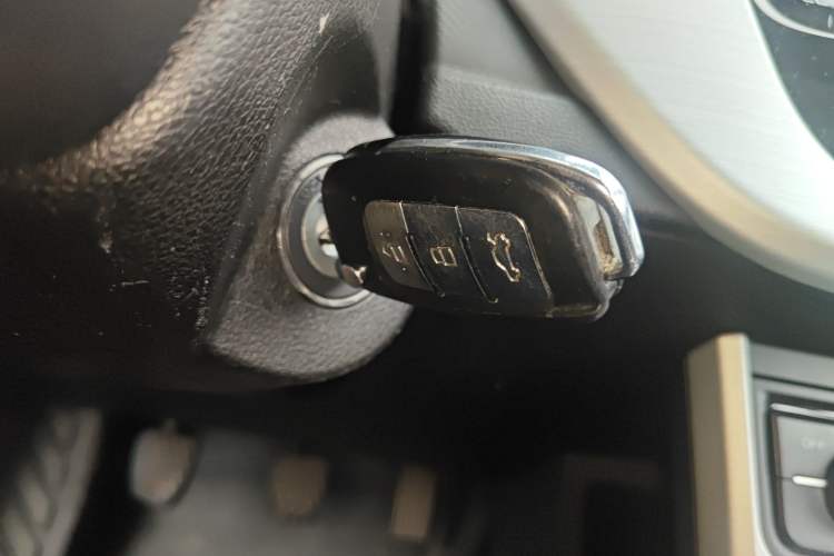 Used Geely Auto Vision 2018 1.5L Manual Happiness Edition Vehicle Key