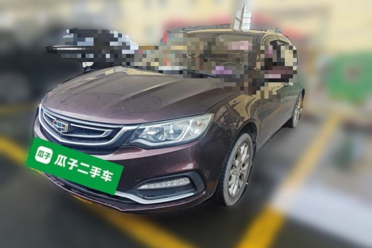 Used Geely Auto Vision 2018 1.5L Manual Happiness Edition Guazi used car, China used car export, Used car for sale, Used  cars, Cheapest cars for sale