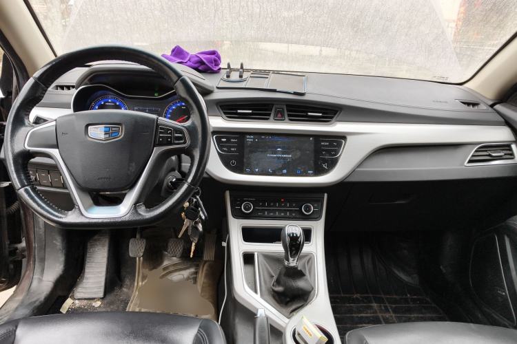 Used Geely Auto Vision 2018 1.5L Manual Happiness Edition Center Console