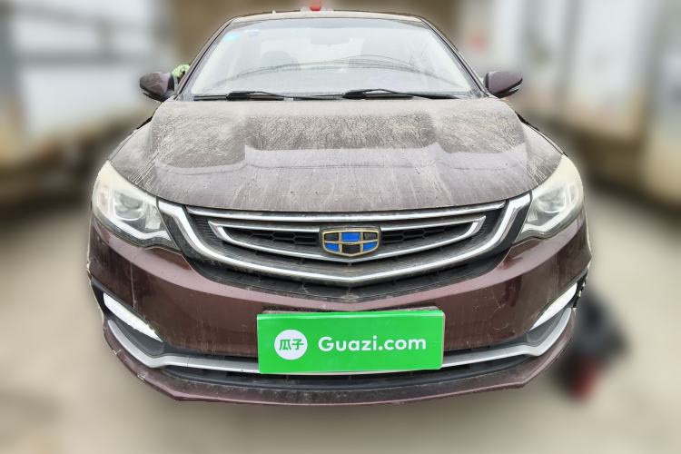 Used Geely Auto Vision 2018 1.5L Manual Happiness Edition Front