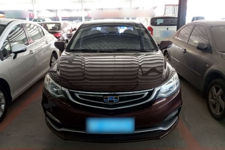 Used Geely Auto Vision 2018 1.5L Manual Happiness Edition Front