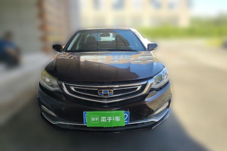 Used Geely Auto Vision 2018 1.5L Manual Happiness Edition Front