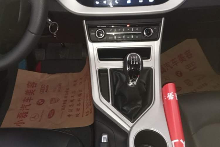 Used Geely Auto Vision 2018 1.5L Manual Happiness Edition Gear Lever