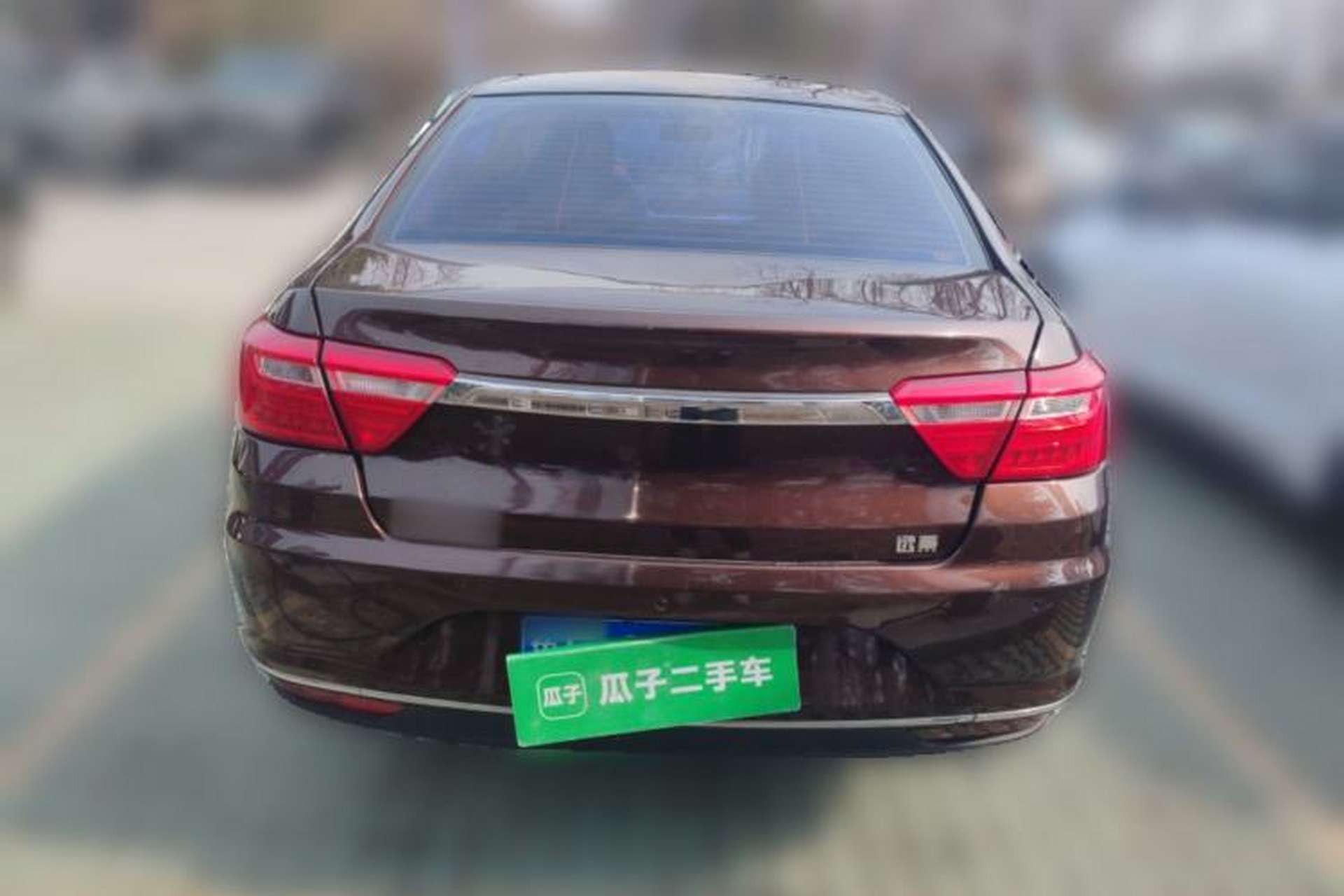Used Geely Auto Vision 2018 1.5L Manual Happiness Edition Rear