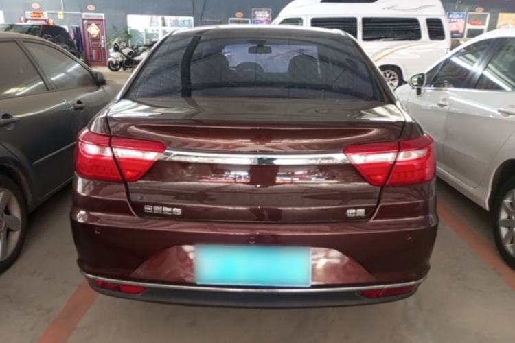 Used Geely Auto Vision 2018 1.5L Manual Happiness Edition Rear