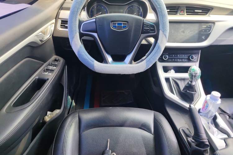 Used Geely Auto Vision 2018 1.5L Manual Happiness Edition Steering Wheel