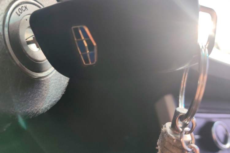 Used Geely Auto Vision 2018 1.5L Manual Happiness Edition Vehicle Key