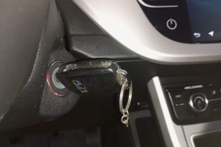 Used Geely Auto Vision 2018 1.5L Manual Happiness Edition Vehicle Key