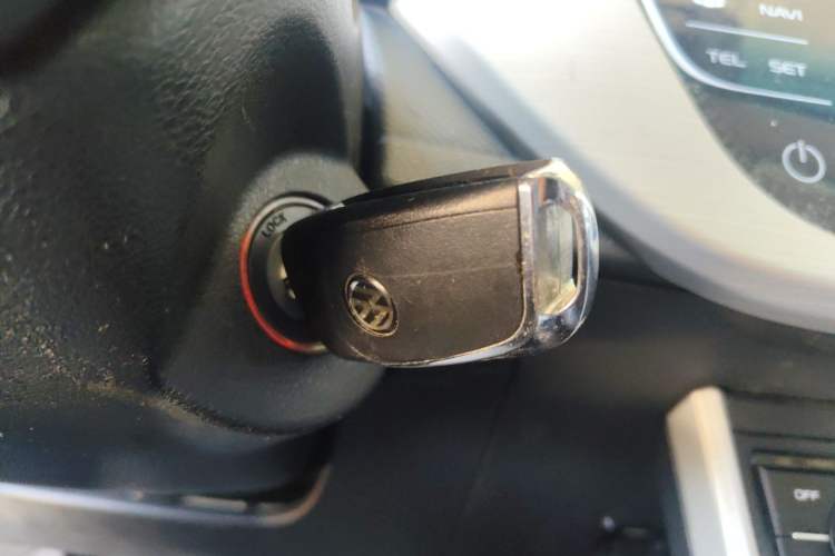 Used Geely Auto Vision 2018 1.5L Manual Happiness Edition Vehicle Key