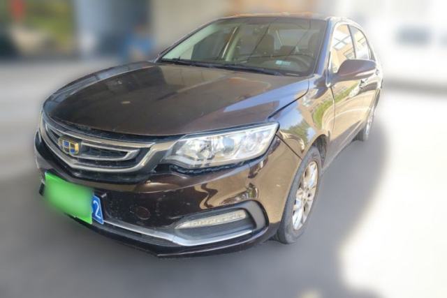 Used Geely Auto Vision 2018 1.5L Manual Happiness Edition