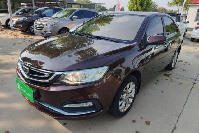 Used Geely Auto Vision 2018 1.5L Automatic Happiness Edition