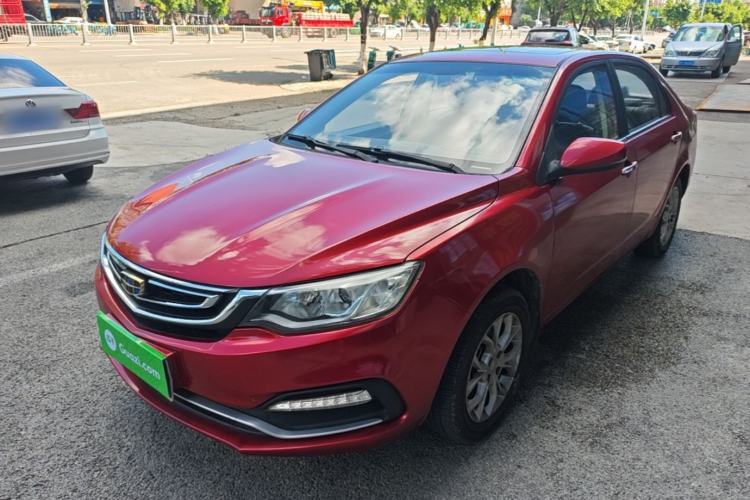 Used Geely Auto Vision 2018 1.5L Automatic Prestige Model Guazi used car, China used car export, Used car for sale, Used  cars, Cheapest cars for sale