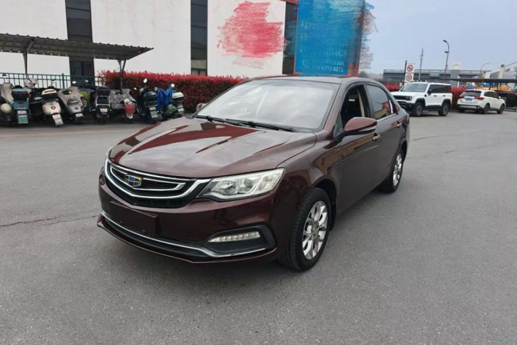 Used Geely Auto Vision 2018 1.5L Manual Happiness Edition Guazi used car, China used car export, Used car for sale, Used cars, Cheapest cars for sale