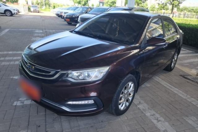 Used Geely Auto Vision 2018 1.5L Manual Happiness Edition