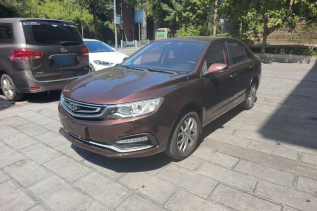Used Geely Auto Vision 2018 1.5L Manual Happiness Edition