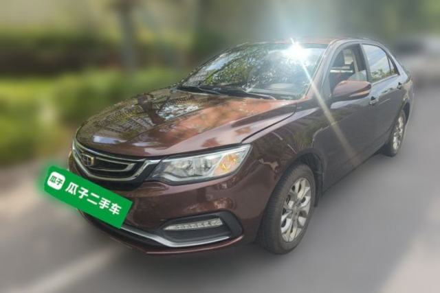 Used Geely Auto Vision 2018 1.5L Automatic Happiness Edition