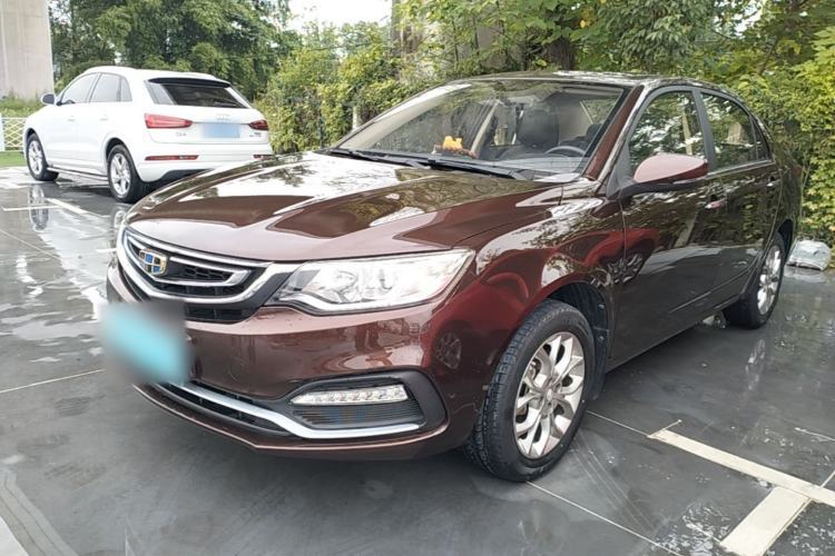 Used Geely Auto Vision 2018 1.5L Automatic Prestige Model Guazi used car, China used car export, Used car for sale, Used cars, Cheapest cars for sale