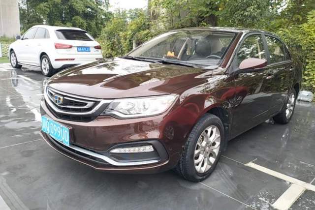 Used Geely Auto Vision 2018 1.5L Automatic Prestige Model
