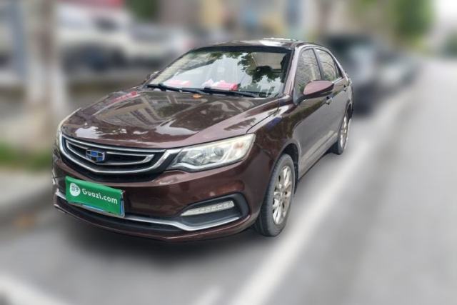 Used Geely Auto Vision 2018 1.5L Automatic Prestige Model
