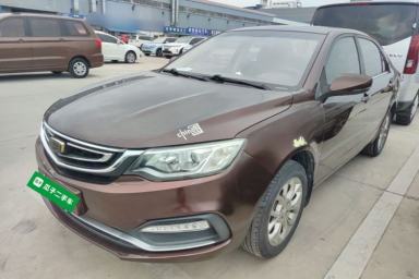 Used Geely Auto Vision 2018 1.5L Automatic Prestige Model