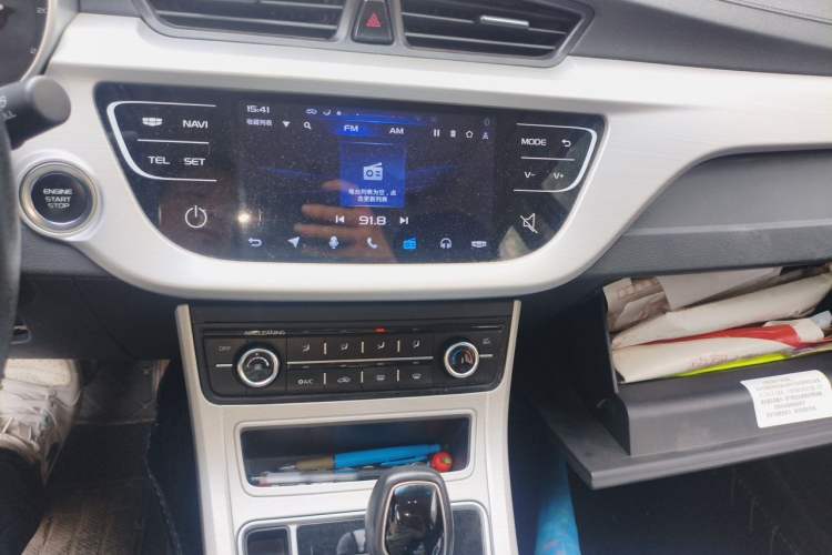 Used Geely Auto Vision 2018 1.5L Automatic Prestige Model Audio And AC Panel