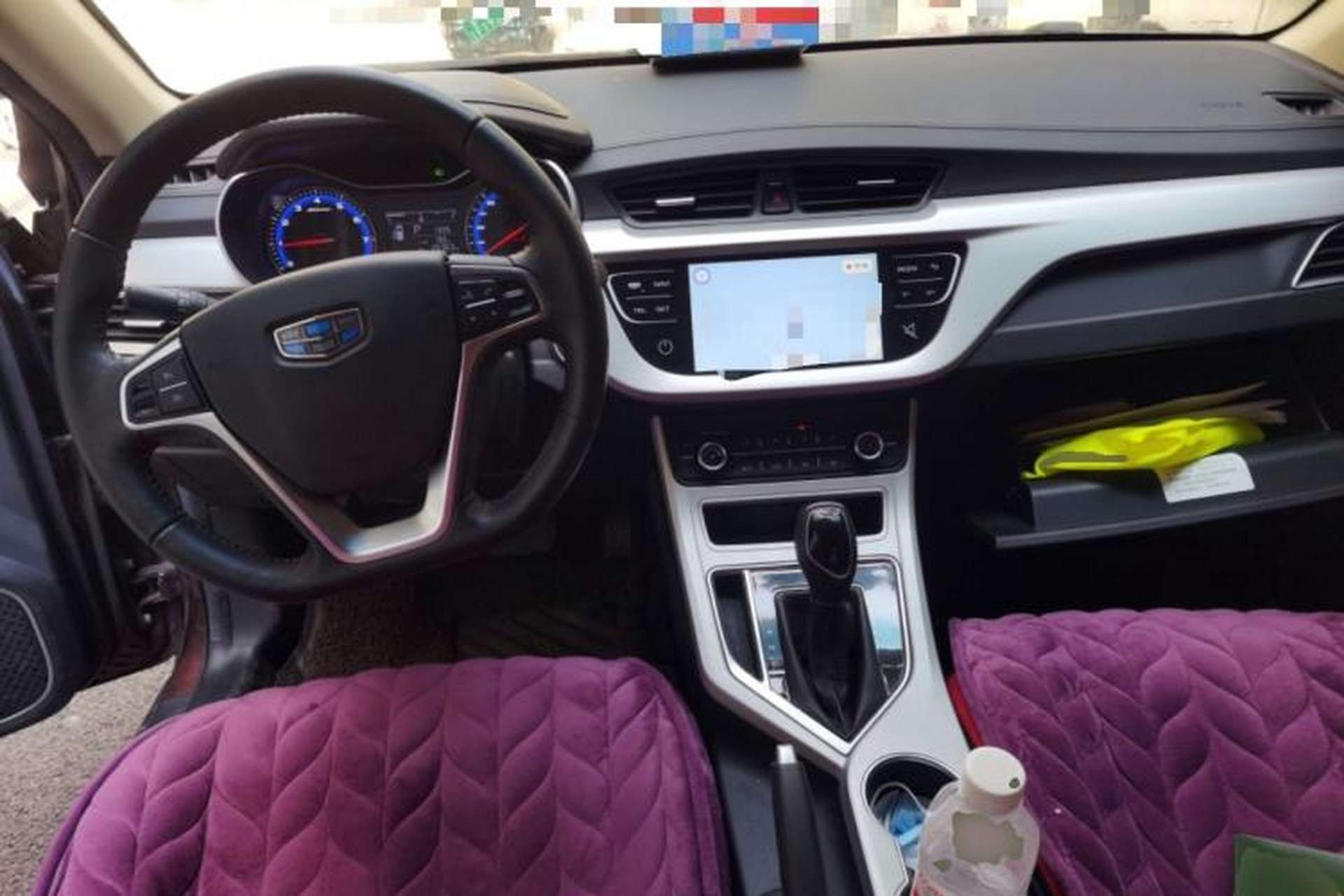 Used Geely Auto Vision 2018 1.5L Automatic Happiness Edition Center Console
