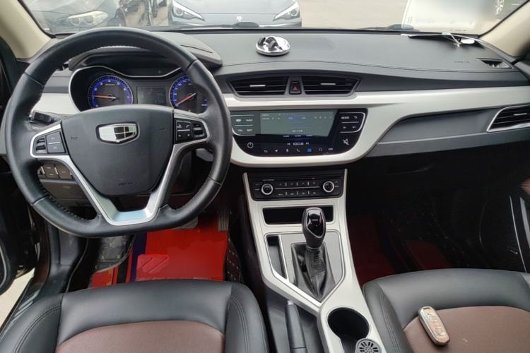 Used Geely Auto Vision 2018 1.5L Automatic Prestige Model Center Console