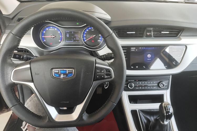 Used Geely Auto Vision 2018 1.5L Manual Happiness Edition Center Console