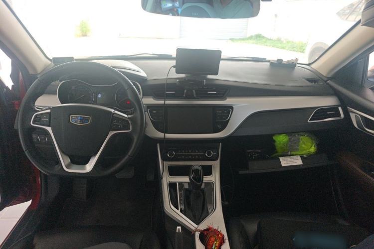 Used Geely Auto Vision 2018 1.5L Automatic Happiness Edition Center Console