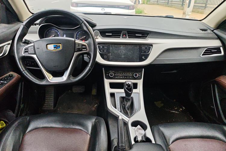 Used Geely Auto Vision 2018 1.5L Automatic Happiness Edition Center Console