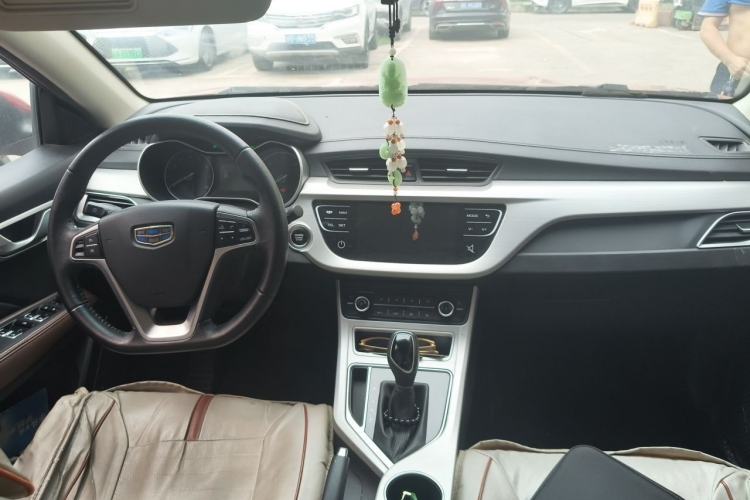Used Geely Auto Vision 2018 1.5L Automatic Prestige Model Center Console