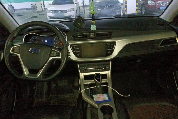 Used Geely Auto Vision 2018 1.5L Automatic Happiness Edition Center Console