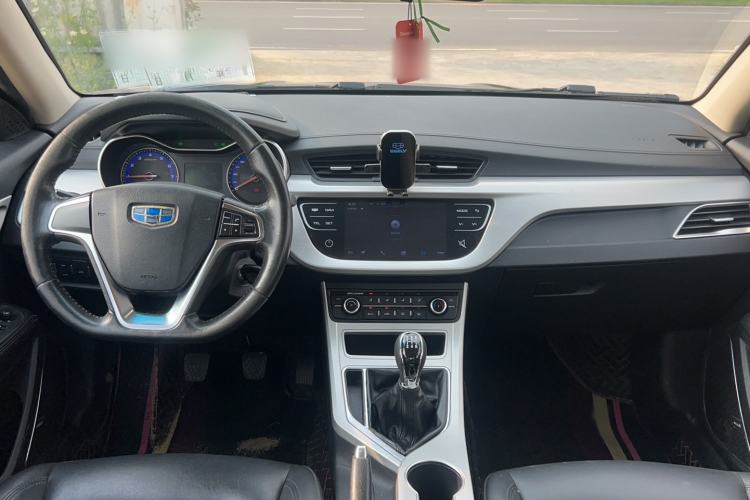 Used Geely Auto Vision 2018 1.5L Manual Happiness Edition Center Console