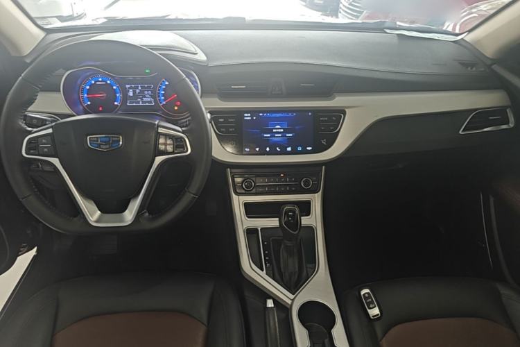 Used Geely Auto Vision 2018 1.5L Automatic Happiness Edition Center Console