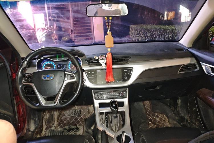 Used Geely Auto Vision 2018 1.5L Automatic Happiness Edition Center Console
