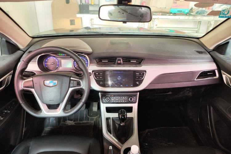 Used Geely Auto Vision 2018 1.5L Manual Happiness Edition Center Console
