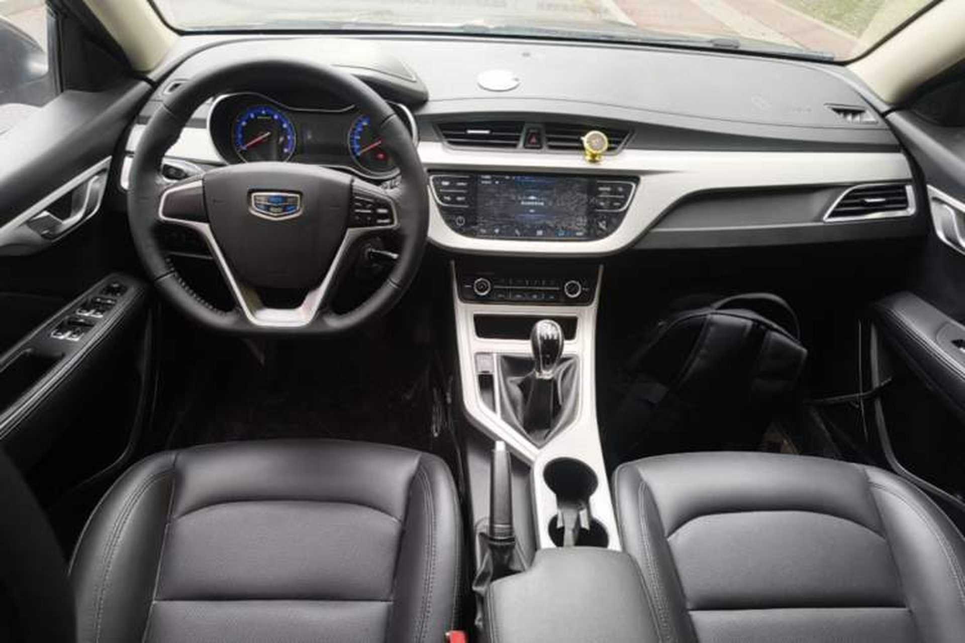 Used Geely Auto Vision 2018 1.5L Manual Happiness Edition Center Console