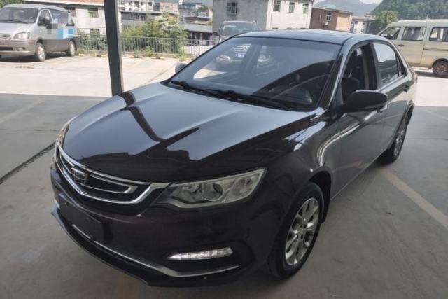 Used Geely Auto Vision 2018 1.5L Manual Happiness Edition