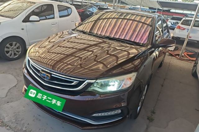 Used Geely Auto Vision 2018 1.5L Automatic Happiness Edition