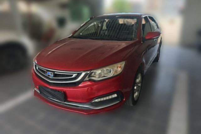 Used Geely Auto Vision 2018 1.5L Automatic Happiness Edition