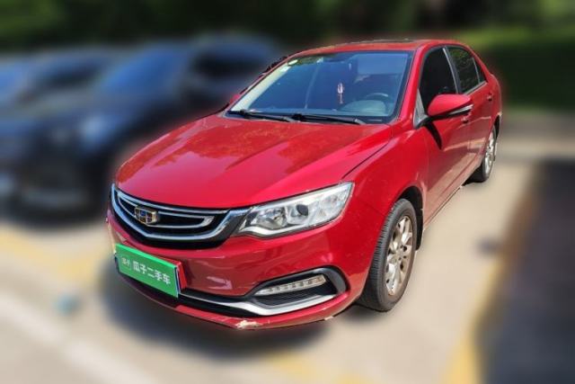 Used Geely Auto Vision 2018 1.5L Automatic Prestige Model