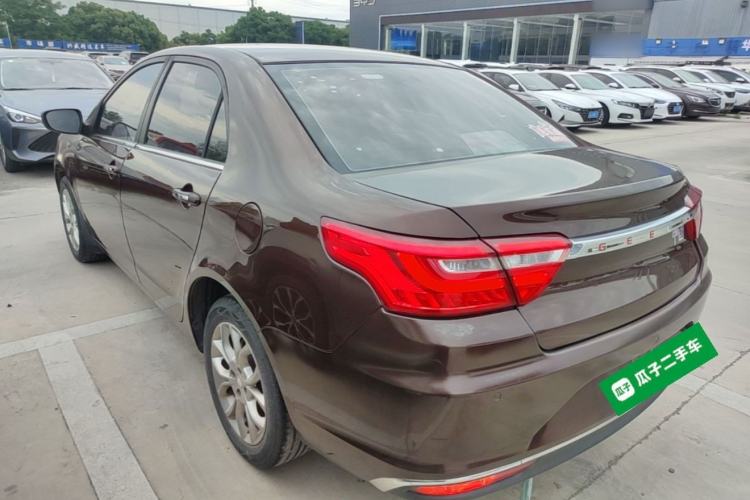 Used Geely Auto Vision 2018 1.5L Automatic Prestige Model Exterior 2