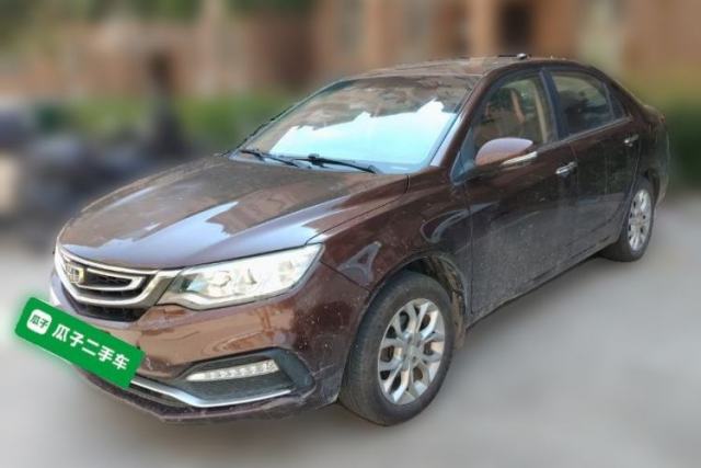 Geely Auto Vision 2018 1.5L Manual Happiness Edition de segunda mano